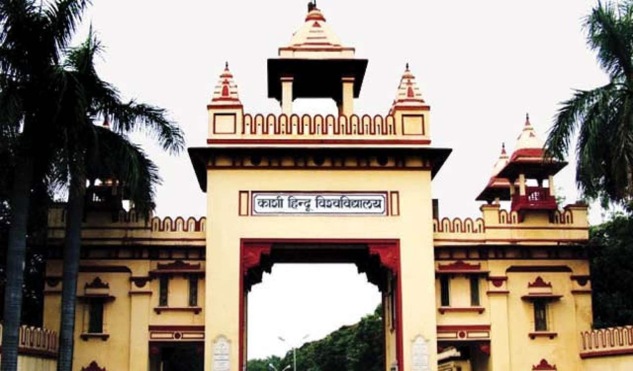 Molestation with girl student in bhu Campus Case filed against three
