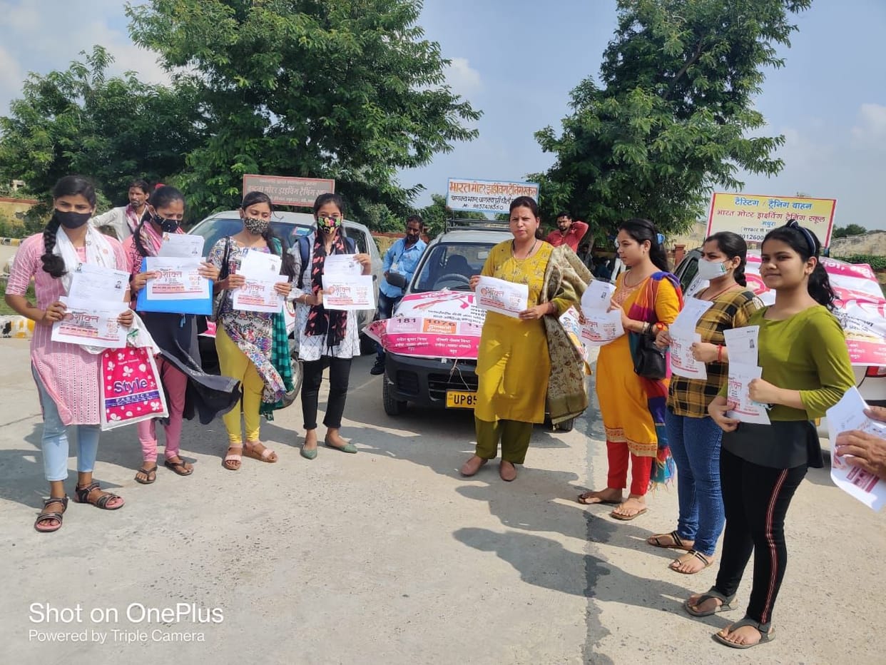 Mathura: Driving license issued to 30 women, training given