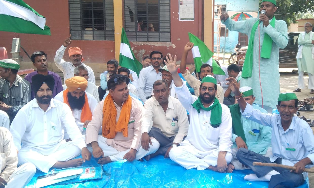 protest bku