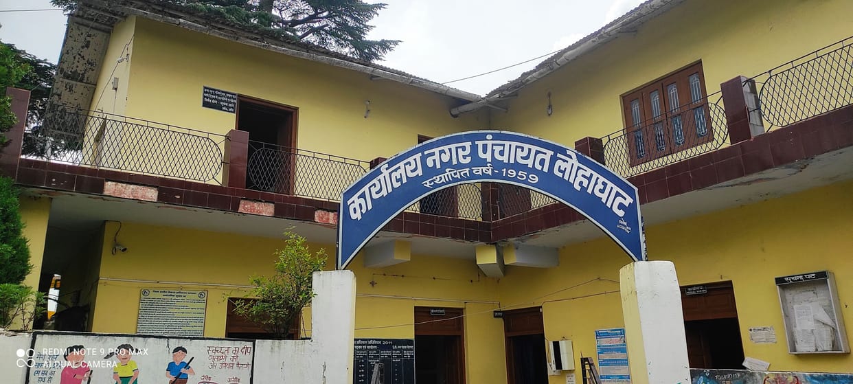 Parking and Shifting in Lohaghat