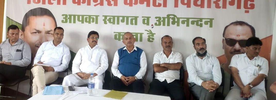 Congress will win all the four assemblies of Pithoragarh: Tiwari