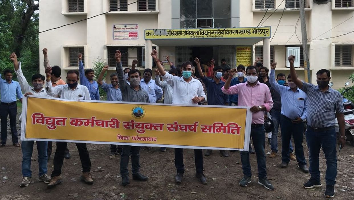 Electricity department officers and employees performed