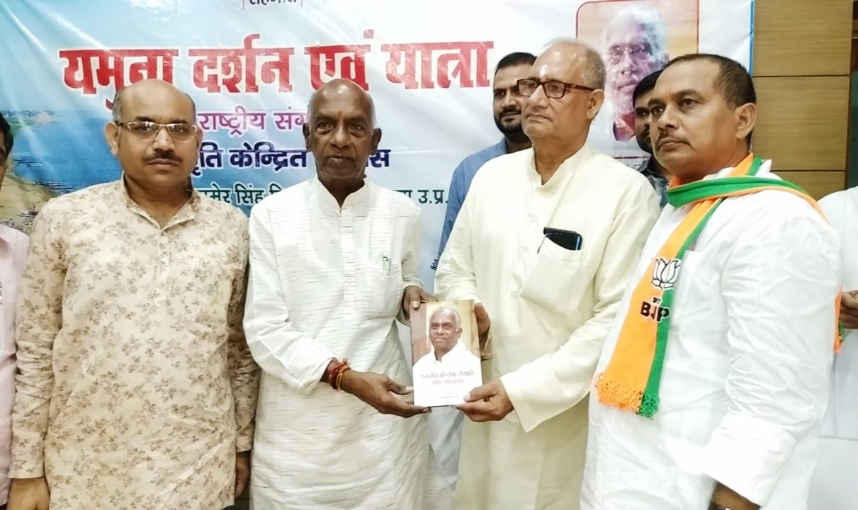 etawah news,Rivers are important, law should be made for conservation: Govindacharya