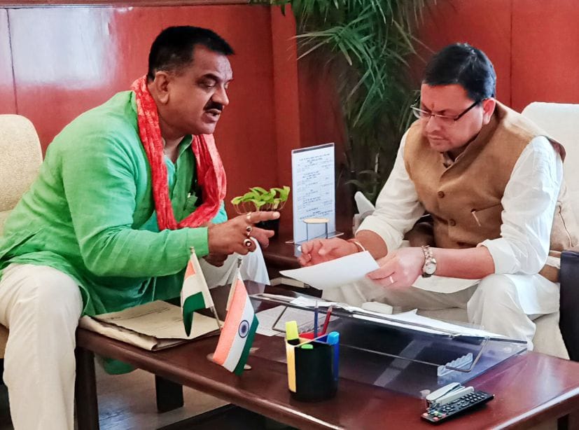 MLA done meeting with CM.