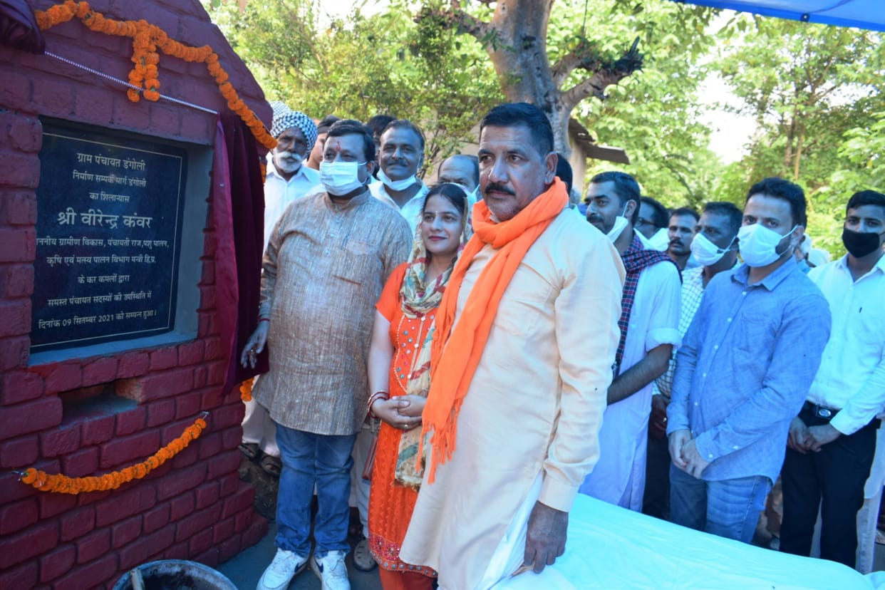 Virendra Kanwar heard problems in Dangoli, Chatara and Ajnoli