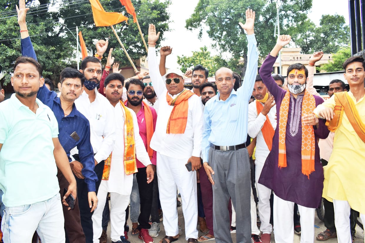 protest vhp