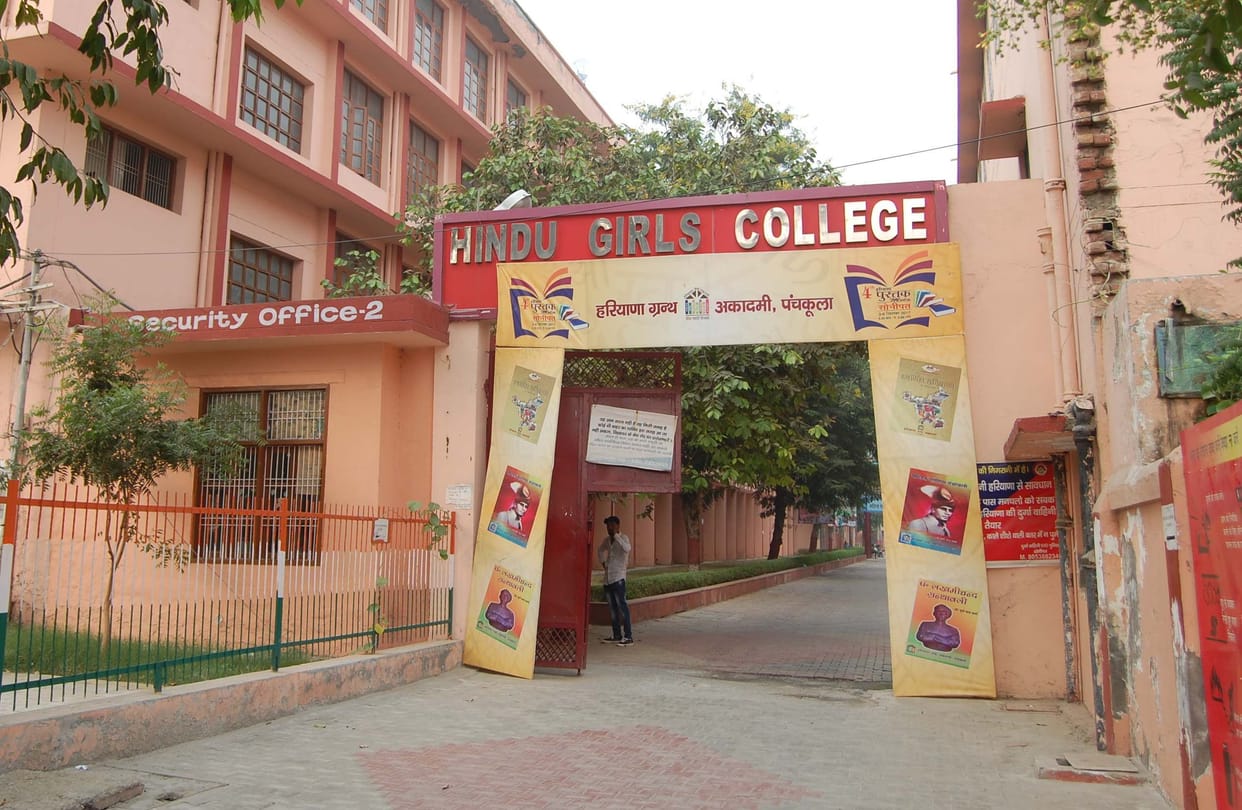 Mission Admission: Document checking process completed for admission in colleges