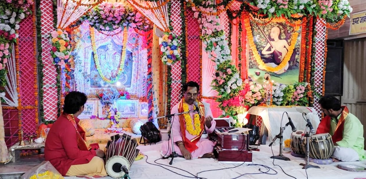 Mathura: Swami Haridasji revealed to Shri Banke Bihari with exclusive love