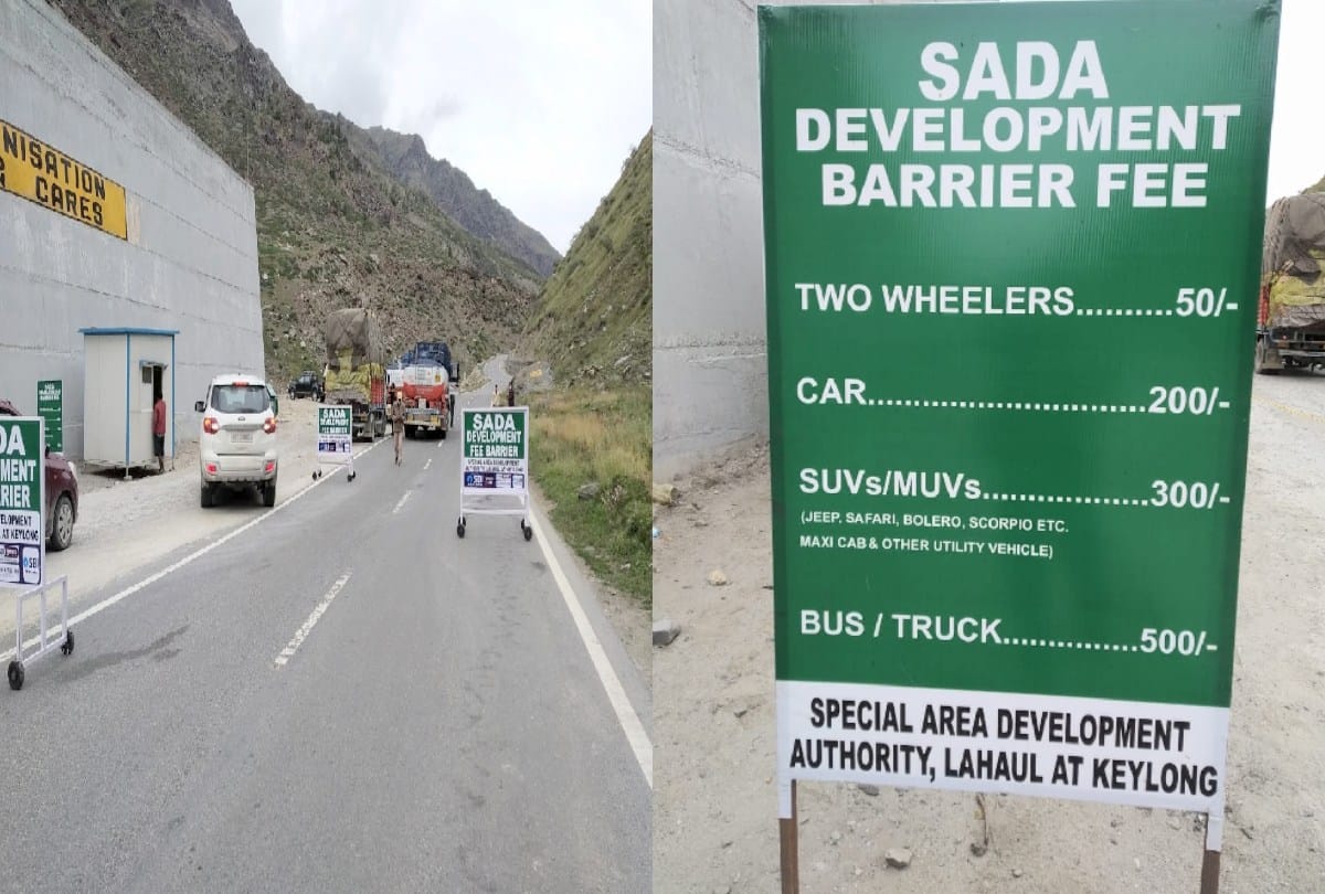 Tax collection started from tourists on entry in Lahaul, administration set up barriers