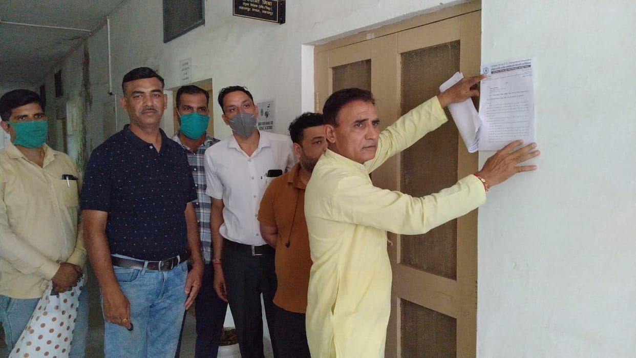 Demonstration of ITI operators at JD office