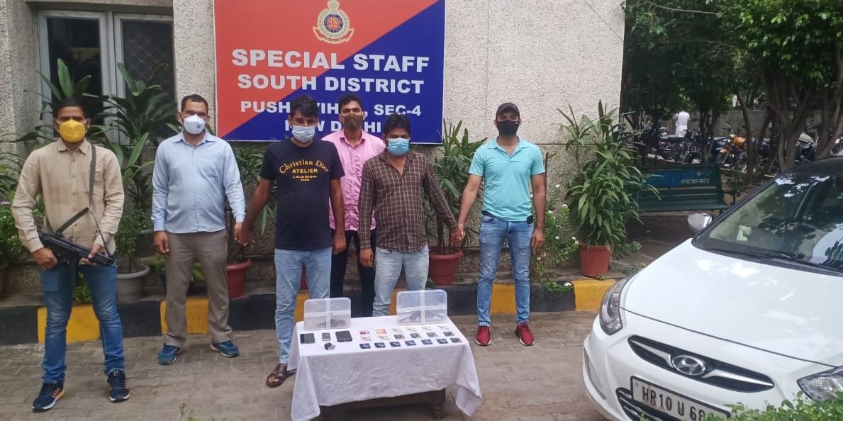 Two arrested for withdrawing money from ATM by forgery