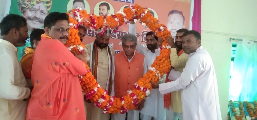 bjp meeting