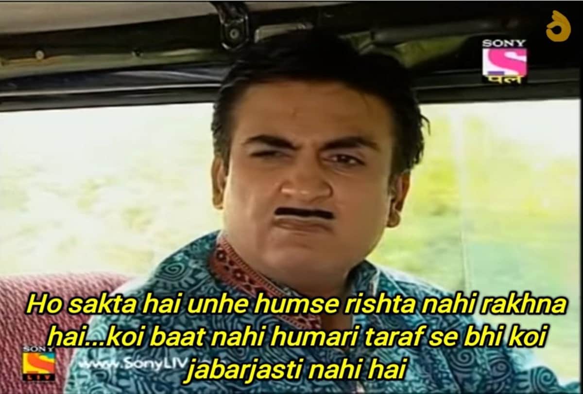 Taarak Mehta Ka Ooltah Chashmah: Munmun Dutta babita ji Raj Anadkat tappu Dating Each Other jethalal Memes Goes Viral