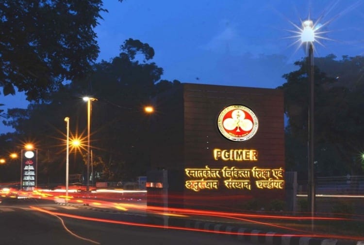 PGI Chandigarh ranks second in country for the fourth consecutive year in the NIRF ranking