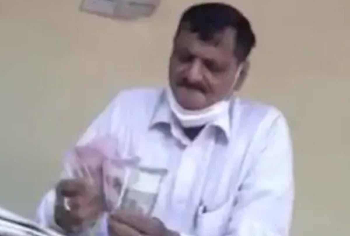 Kanpur: Video of JE taking bribe in Municipal Corporation viral, pressure created by citing notice