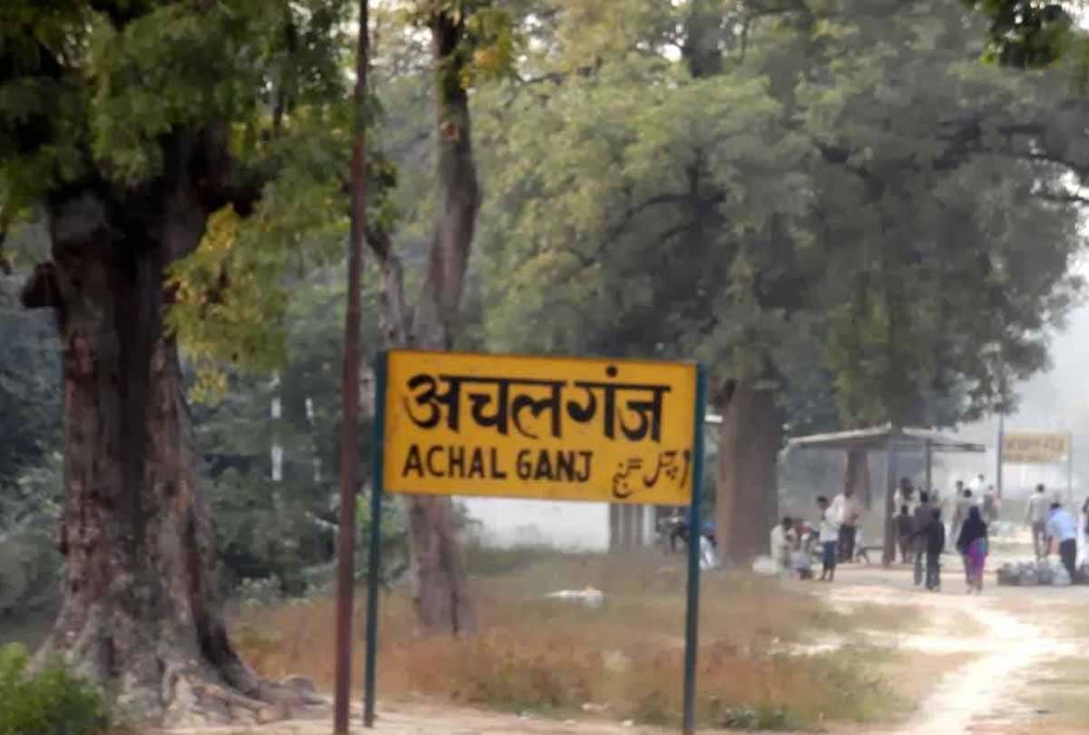 UP: Shops remained closed in Unnao to protest against renaming of Achalganj, Sanehi Nagar will be the new name