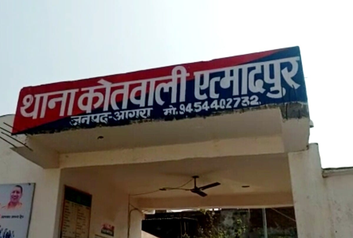 Police seized liquor mafia property in agra