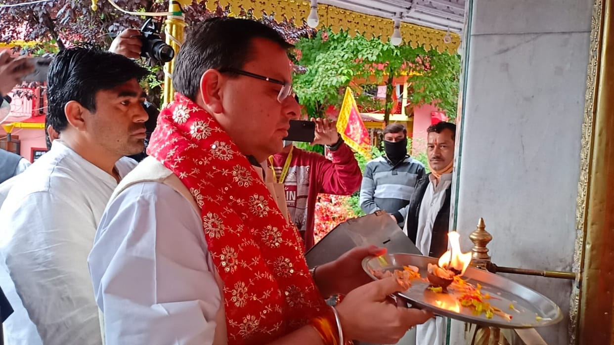 Uttarakhand News: CM Pushkar singh dhami Nainital Visit, went naina devi temple