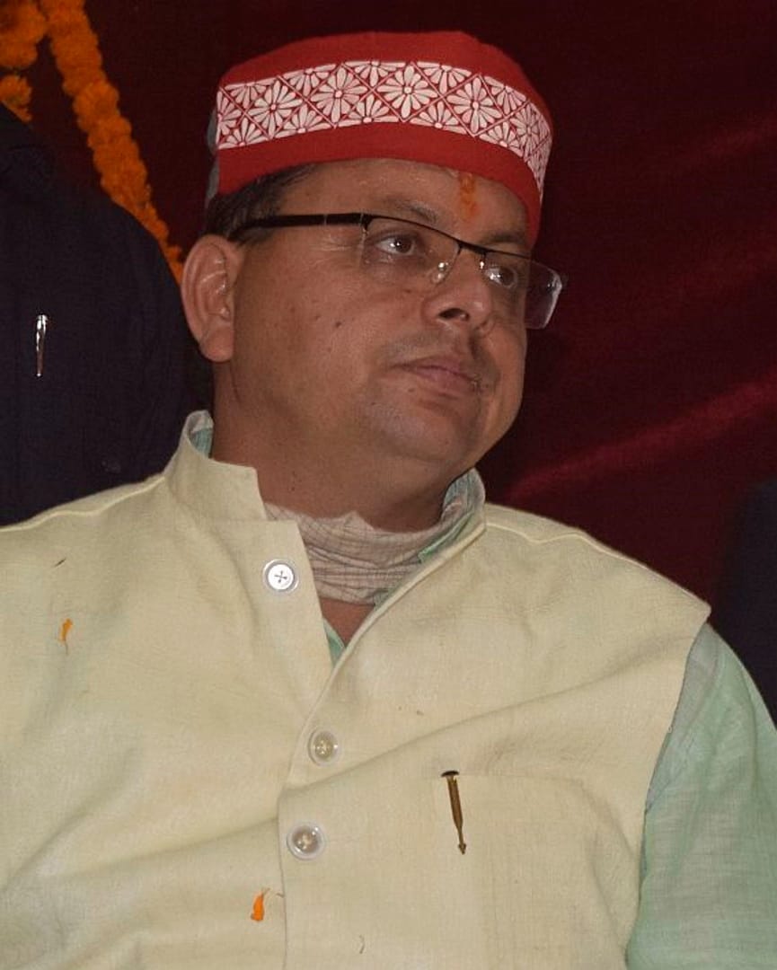 happy birthday cm dhami: pushkar singh dhami Birthday today, big announcement for uttarakhand youth