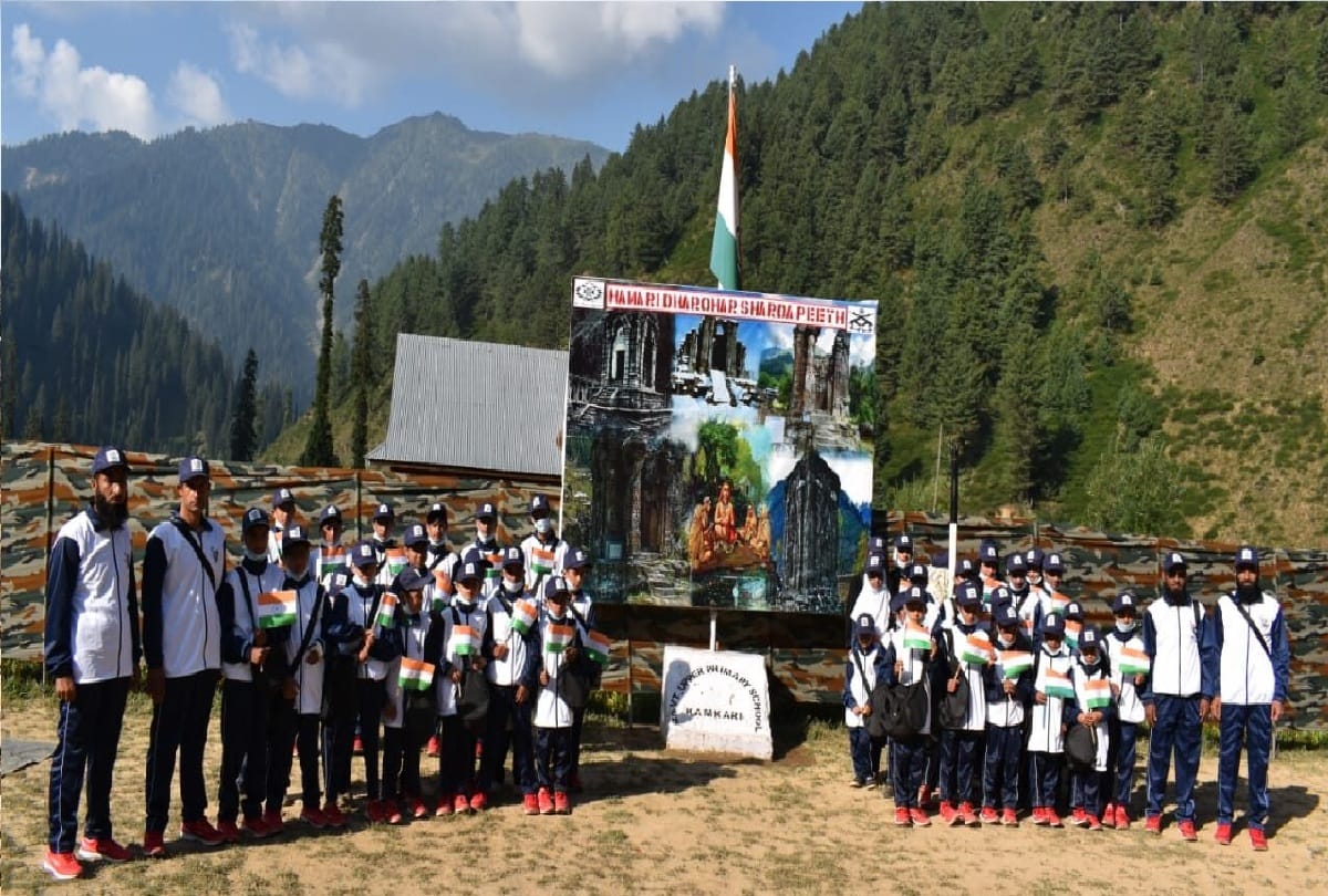 Sharda Peeth news Children of Jammu and Kashmir got acquainted with the history of Sharda Peeth