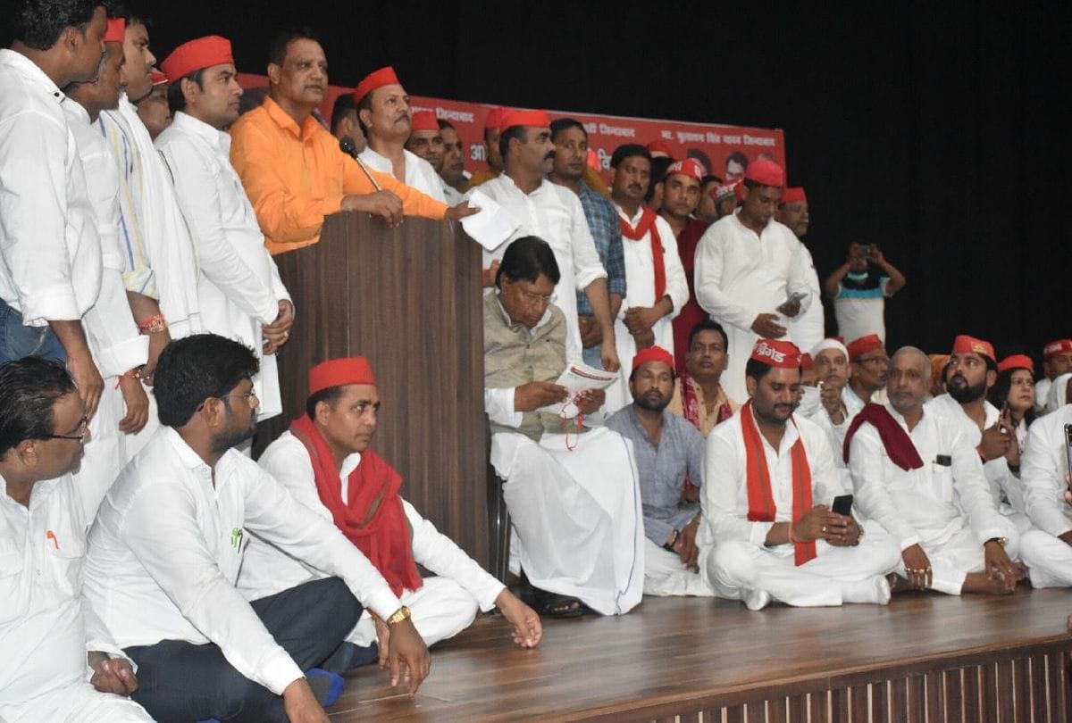 power cut during Samajwadi Party conference in agra