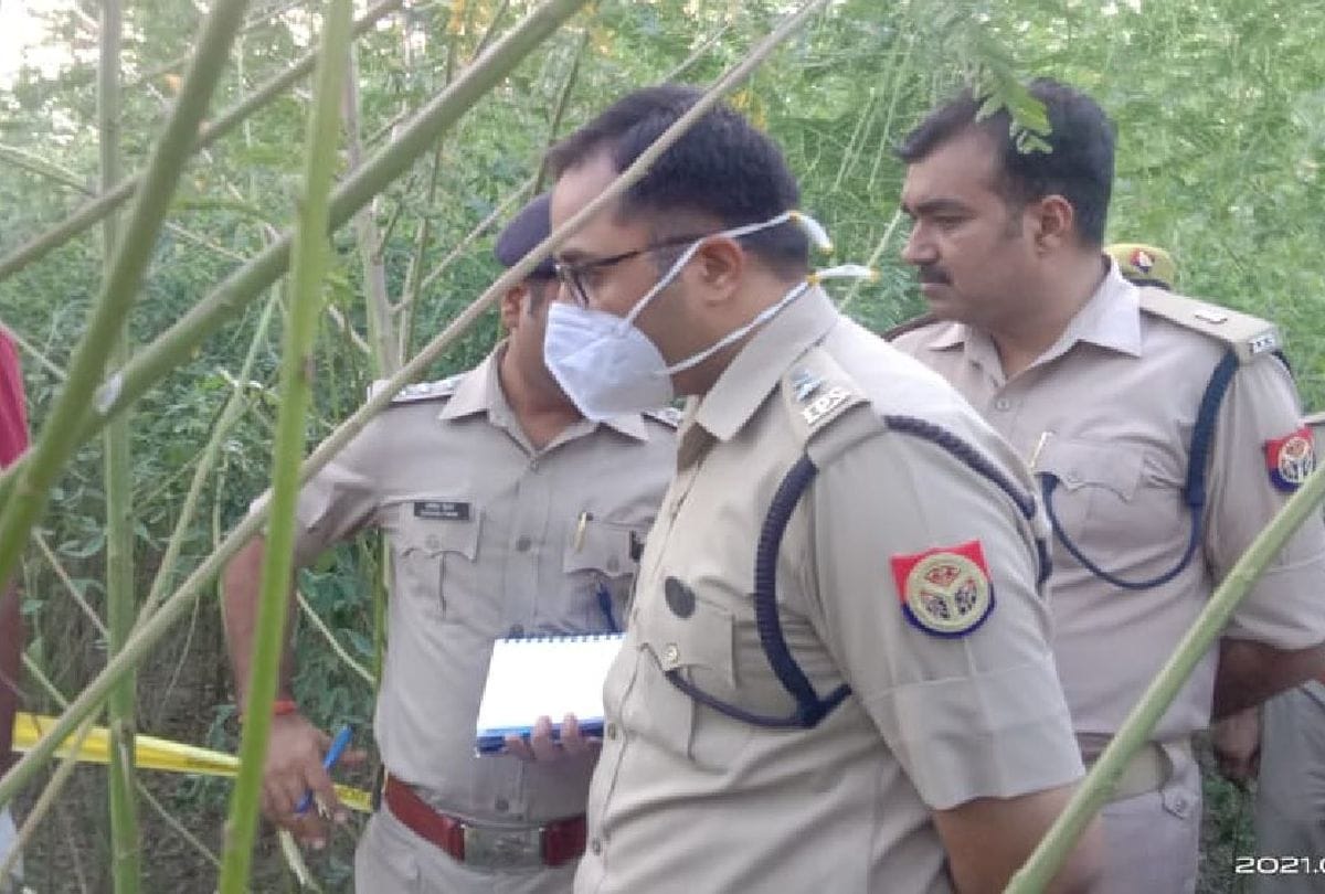 Murder In Love Affair Marrieg Woman Shot Died Two Bullet Crime News