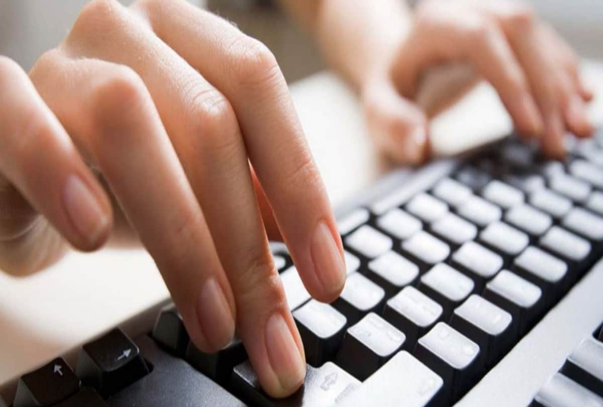 APSET 2021 Recruitment for the post of lecturer and assistant professors