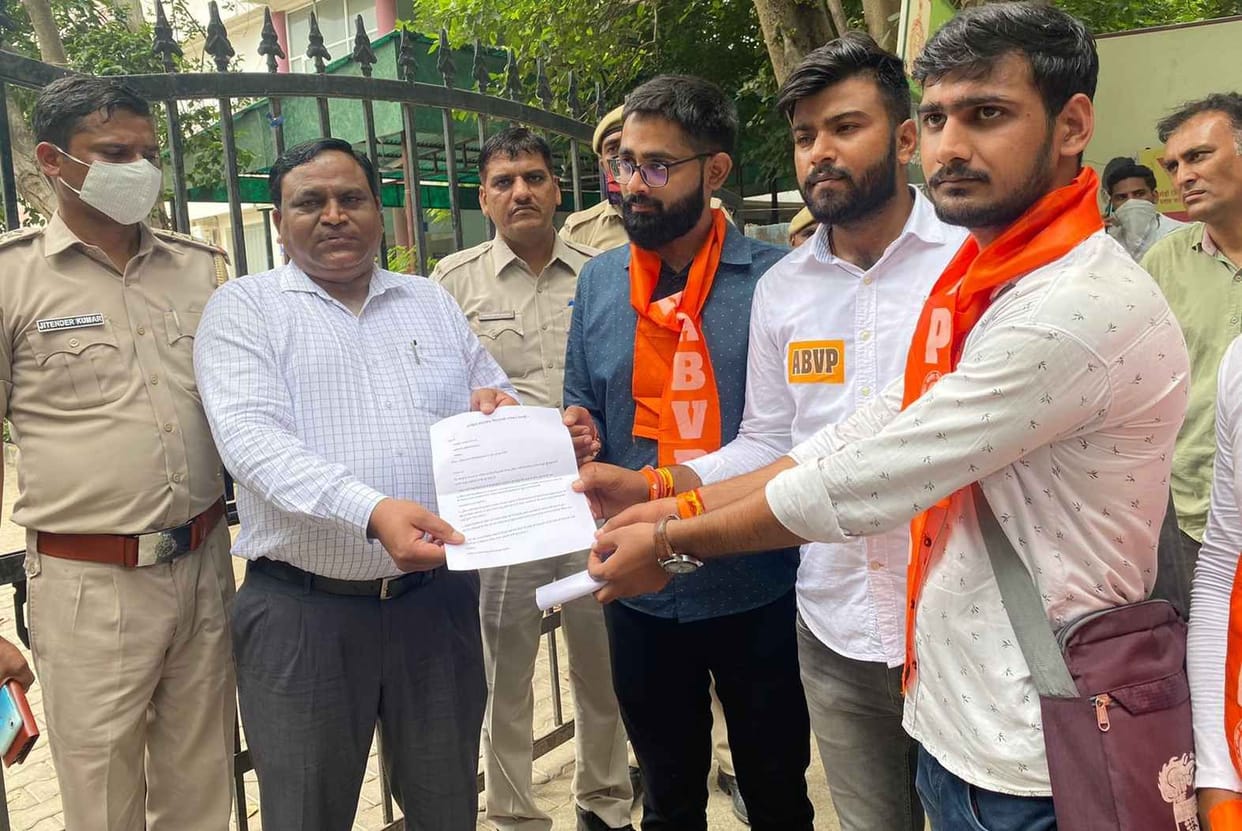 Autopsy taken out in protest against the negligence of IGU