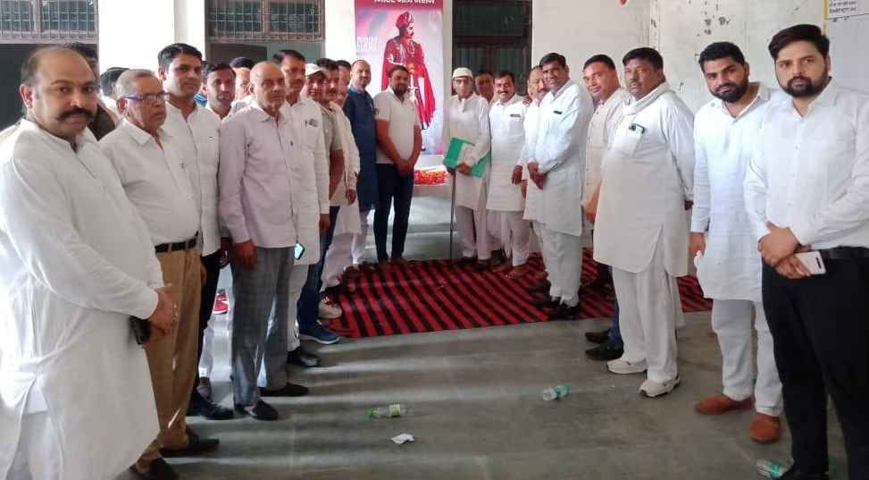 Gurjar society remembered Emperor Mihir Bhoj