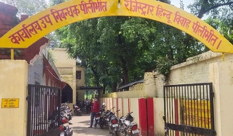 Civic Amenities