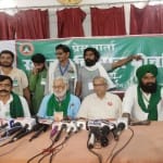संयुक्त किसान मोर्चा