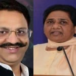 मायावती और मुख्तार अंसारी