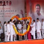 राहुल गांधी का जम्मू दौरा
