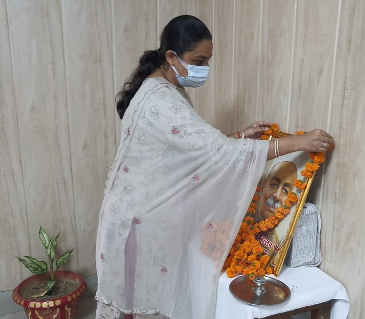 Jayanti