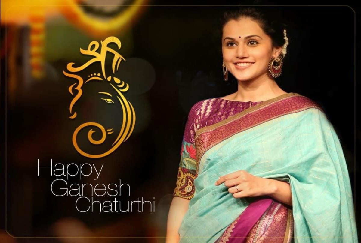 Ganesh Chaturthi 2021: Ganpati Bappa is being welcomed across the country bollywood stars wish the fans on ganesh chaturthi