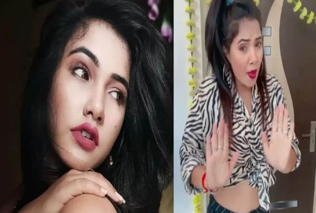 Bhojpuri: Trishakar Madhu became active again on social media made distance from internet after MMS went viral