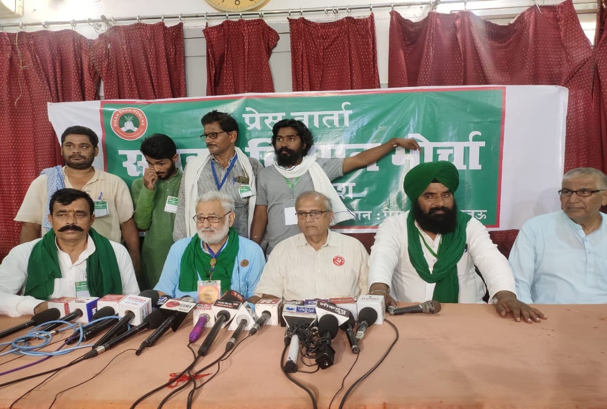 Demonstration of farmers organizations in Chandigarh today