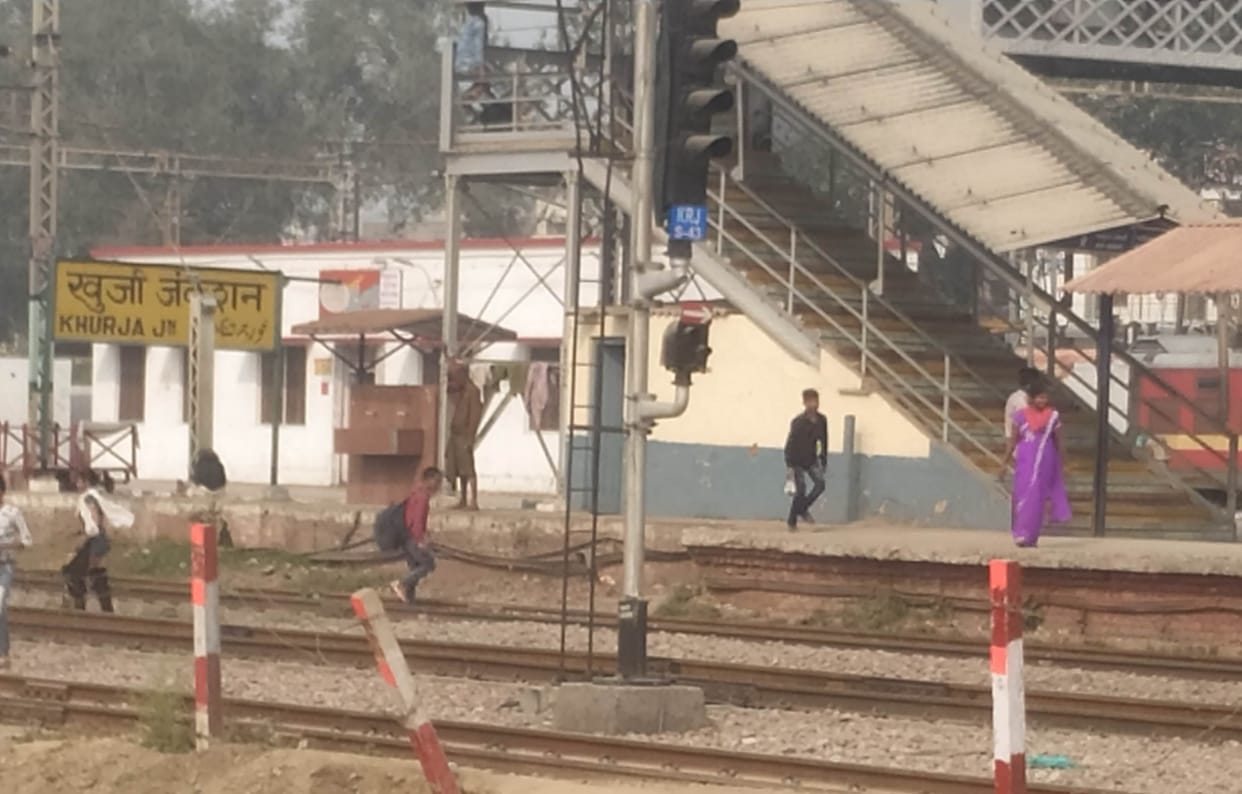 khurja junction