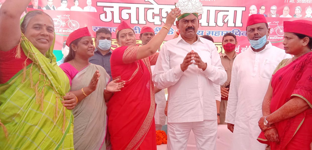 'Double engine government has failed in UP'