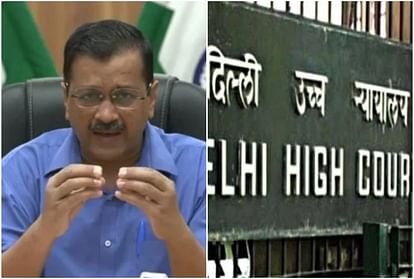 Delhi Excise Policy Case: सीएम केजरीवाल की याचिका पर फिर सुनवाई, ईडी की गिरफ्तारी-रिमांड को दी है चुनौती Delhi Excise Policy Case: Shock to CM Kejriwal from High Court, hearing postponed on the petition challenging