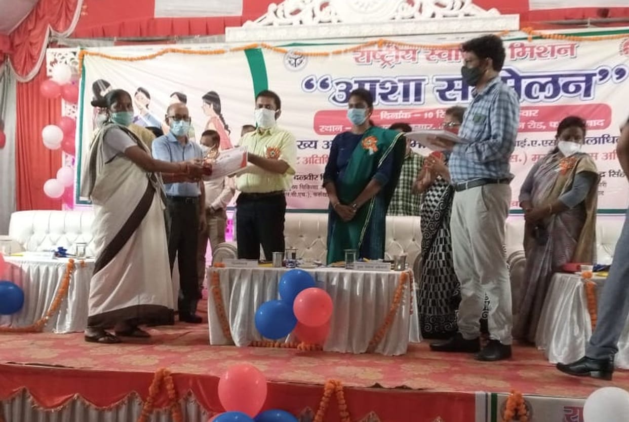 Eight Asha got the reward of good work
