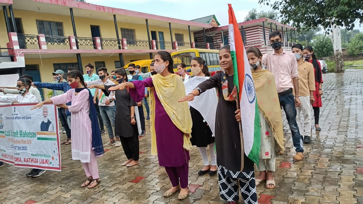 azadi ka amrit mahotsav
