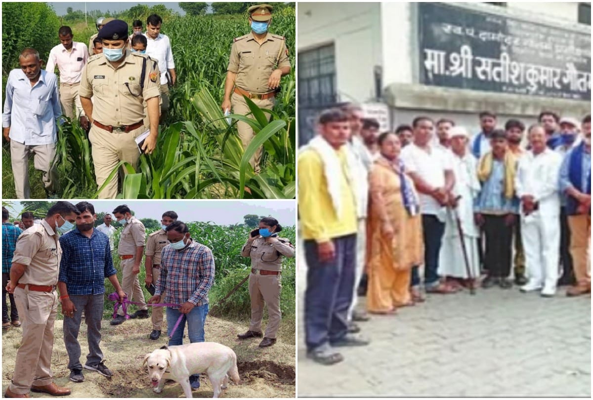 girl murdered in akrabad of aligarh Foam was coming out of the girl mouth, the viscera was preserved