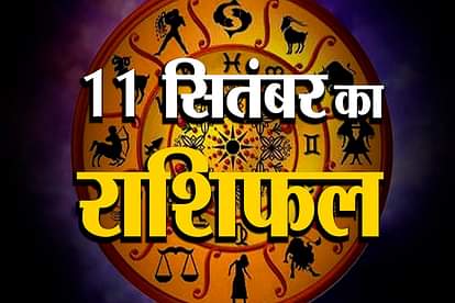 11th september rashifal see what your zodiac sign says