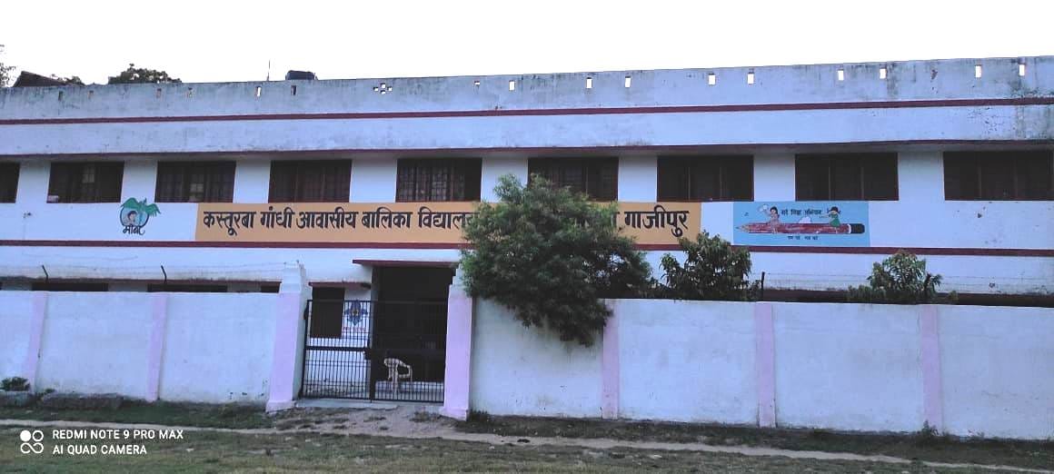 Girls will study till Kasturba Inter, new hostels will be built, hostels will be built in the school