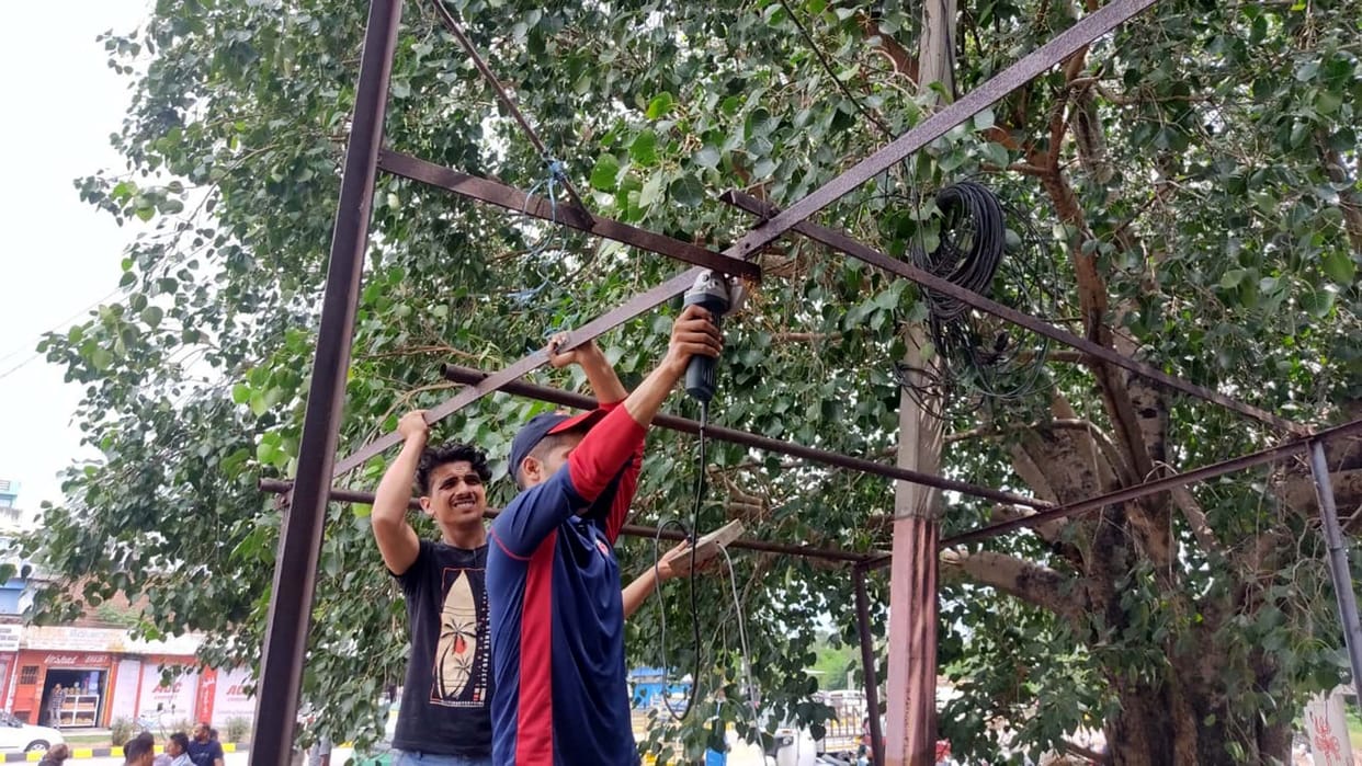 Action