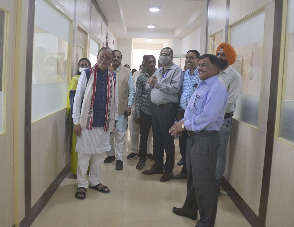 State Cooperative Bank's district office started in Nahan