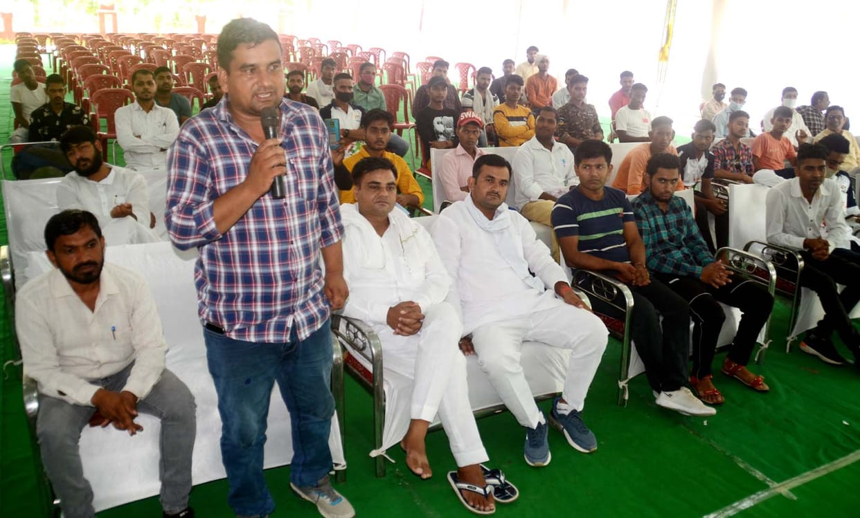 DM discussed with the youth for army and police recruitment