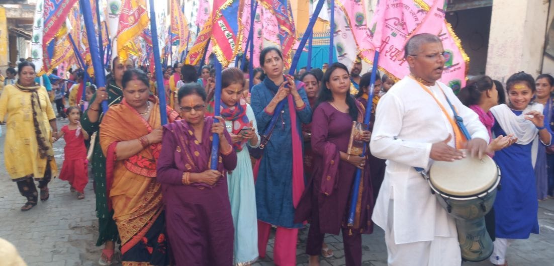 Cultural programme.