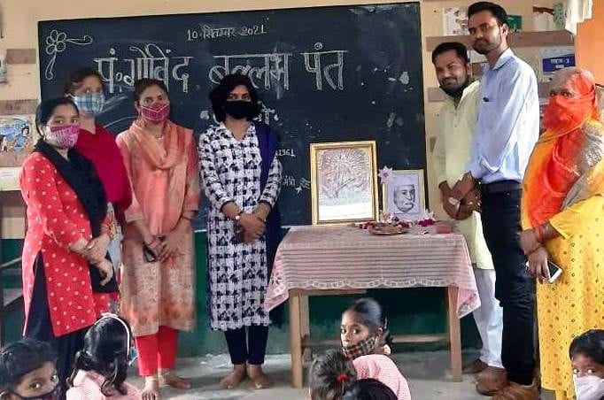 Celebrated the birth anniversary of Pt. Govind Ballabh Pant
